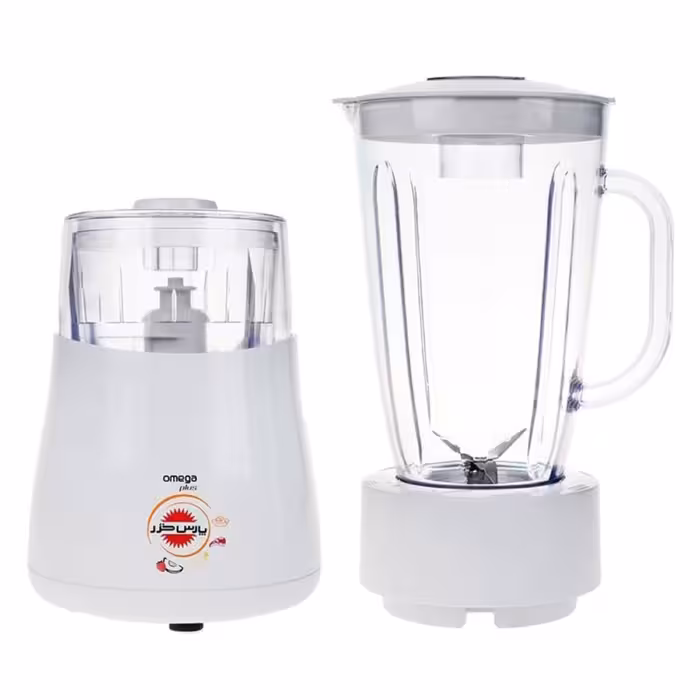 خردکن مخلوط کن پارس خزر مدل امگا پلاس Omega Plus