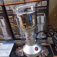 آسیاب سیلورکرست آلمانی 150 گرمی 1200 وات اصلی  قابلیت پودر کردن سنگ