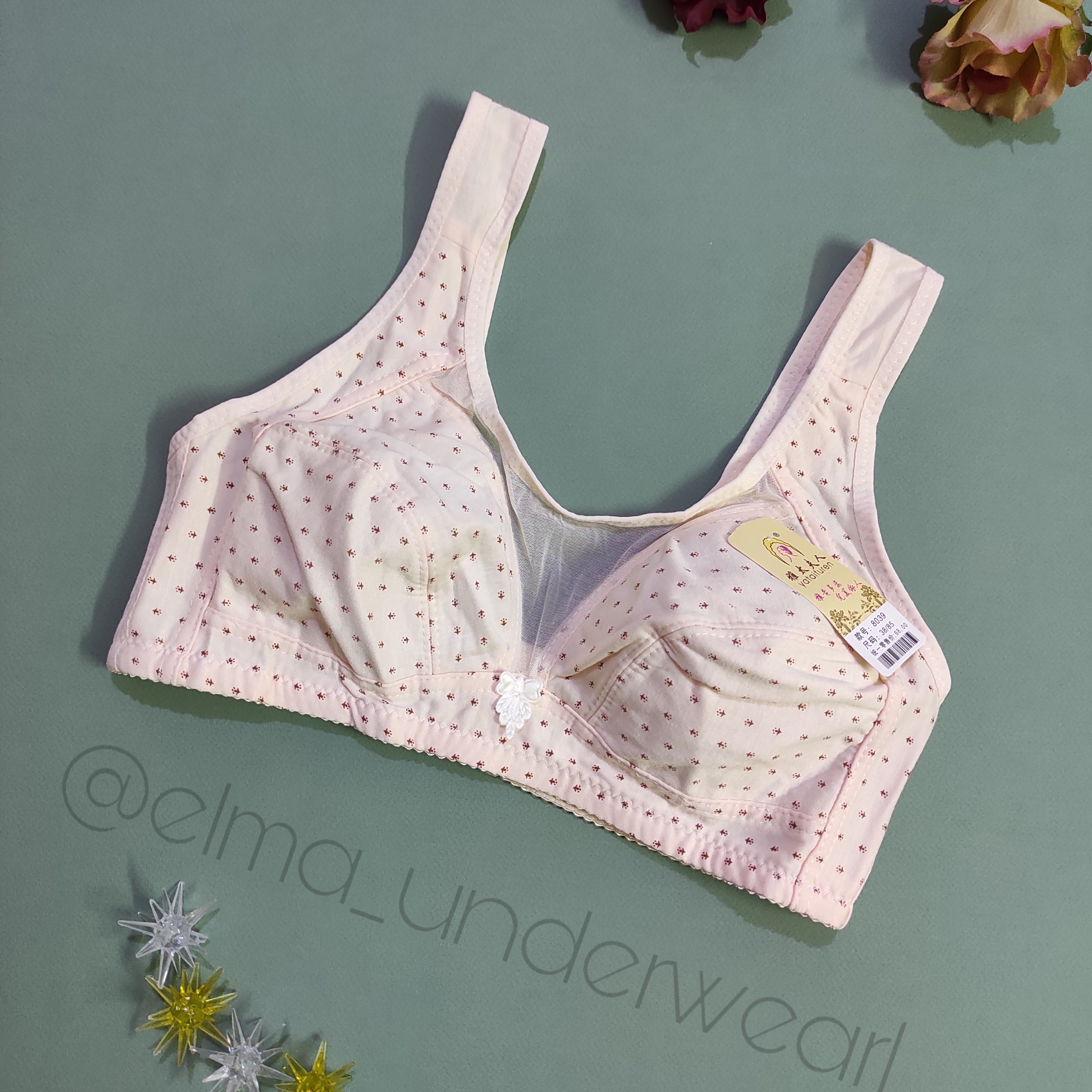 سوتین ساده  نخی زنانه سایز بزرگ راحتی 