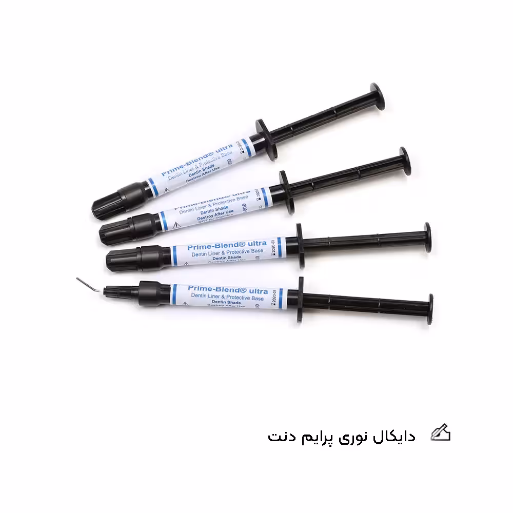 دایکال نوری پرایم دنت | Prime Dental