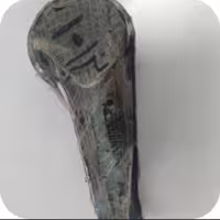 اهرم میل تعادل نیسان