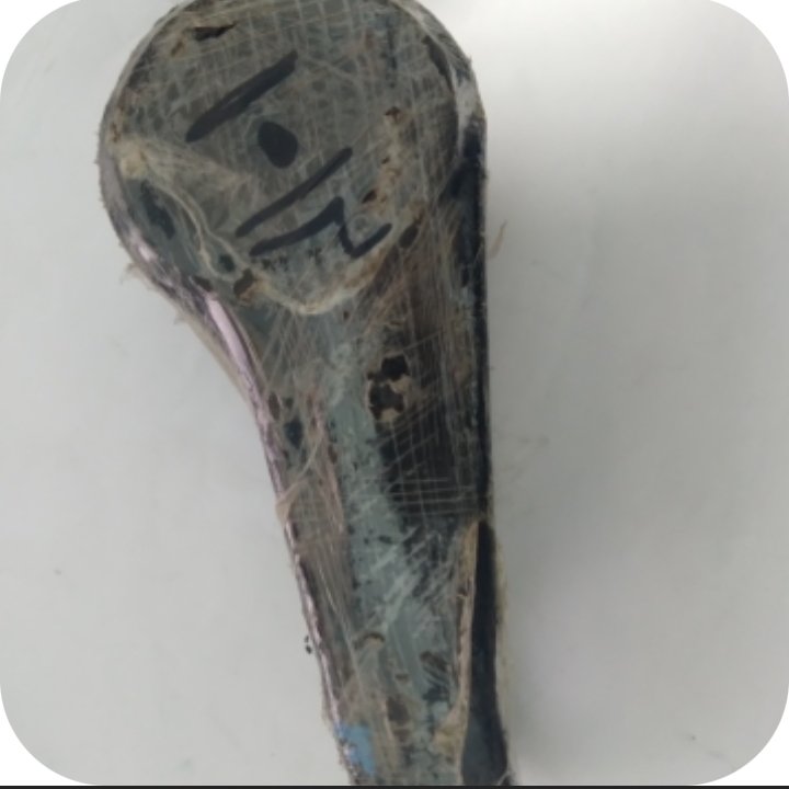 اهرم میل تعادل نیسان