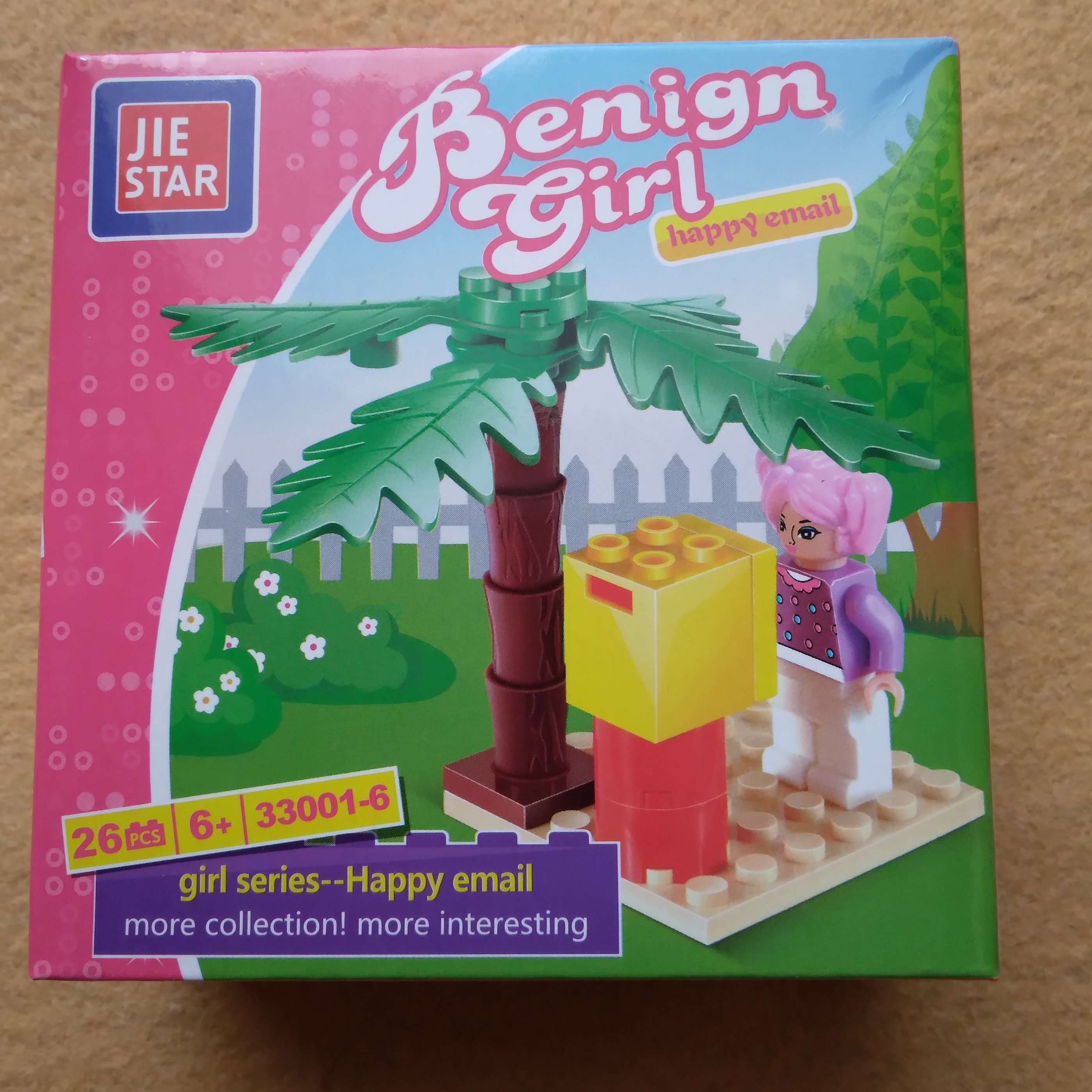 لگو دخترانه girl series مدل happy email