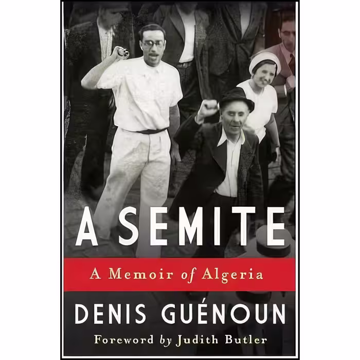 کتاب زبان اصلی A Semite اثر Denis Guenoun and Ann Smock and William Smock