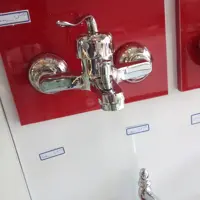 شیرحمام ارمغان(ارسال تیپاکس پس کرایه)