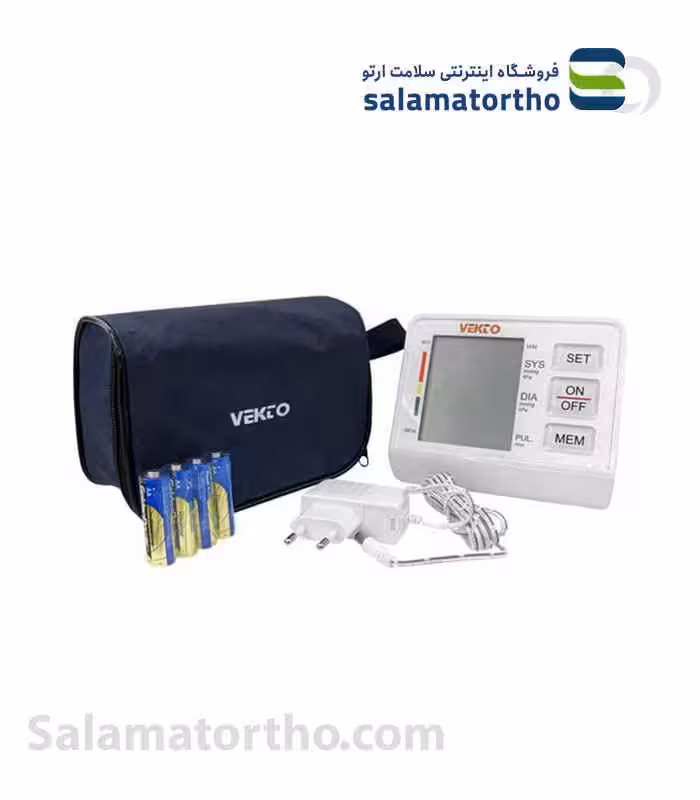 فشارسنج دیجیتالی بازویی وکتو (مدل VT-800B15S)