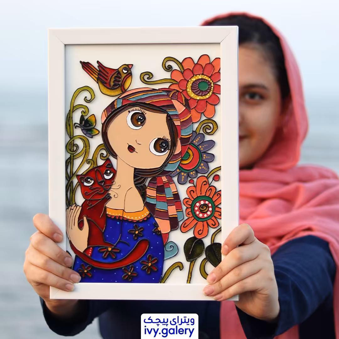 تابلو ویترای روز دختر