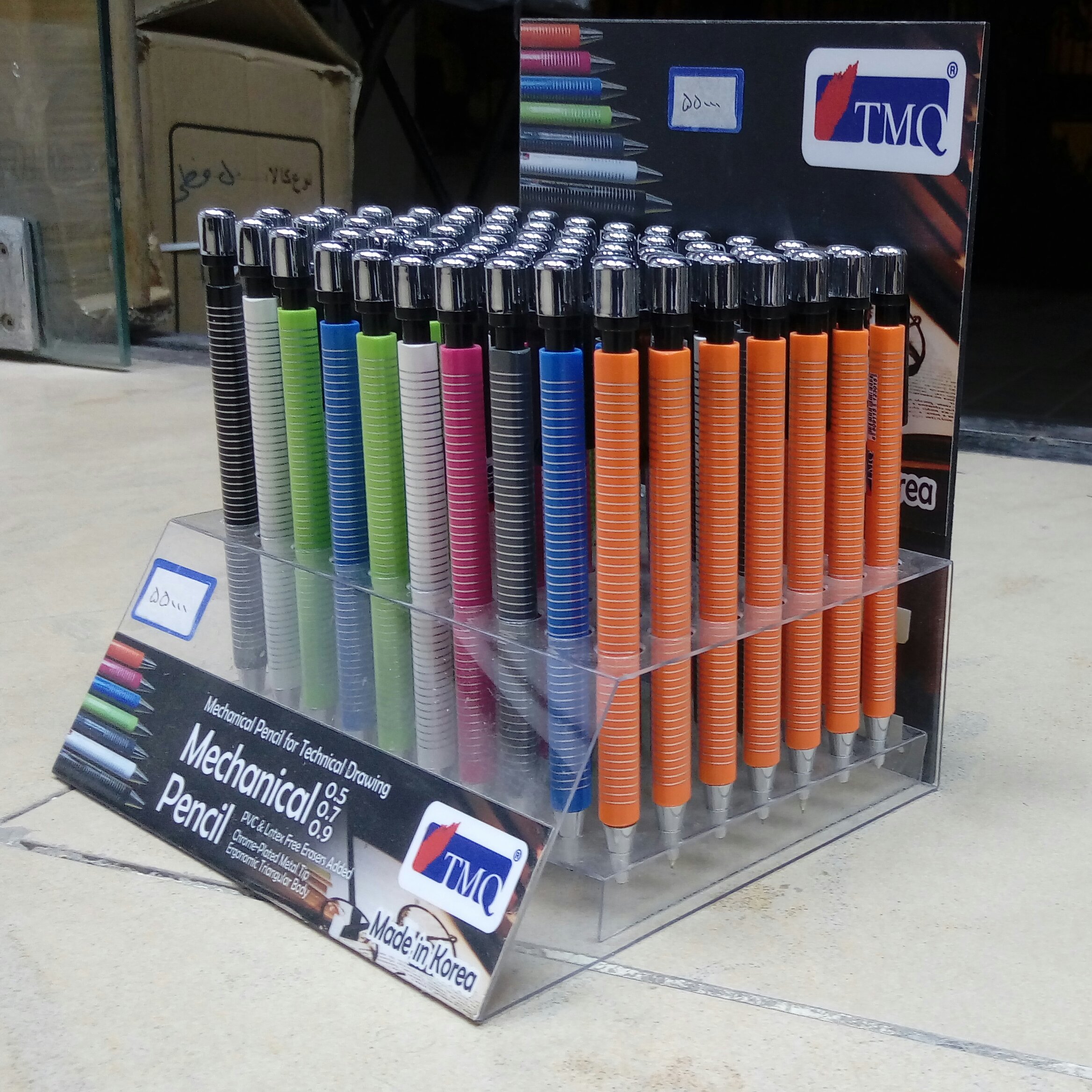 اتود 5 دهم تی ام کیو (مداد نوکی 5 دهم ) مارک TMQ (ارسال رایگان)