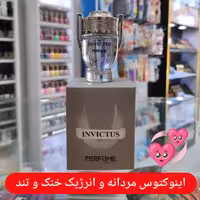 ادکلن پاکو رابان اینوکتوس چوبی و دریایی  مردانه و انرژیک خنک و تند 