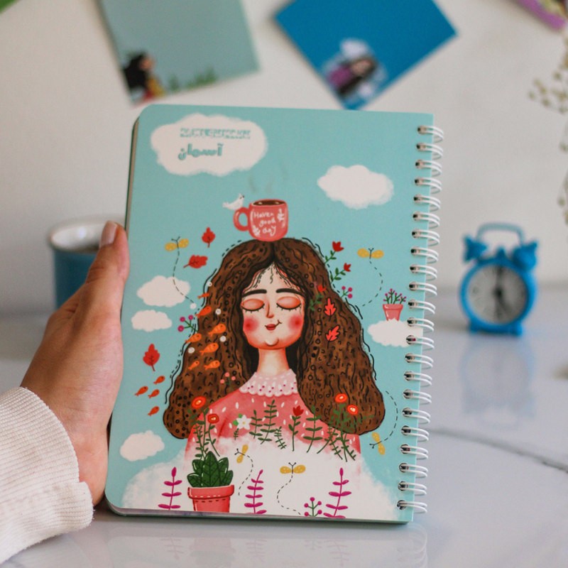 دفتر برنامه ریزی روزانه یاس آکام طرح آسمان