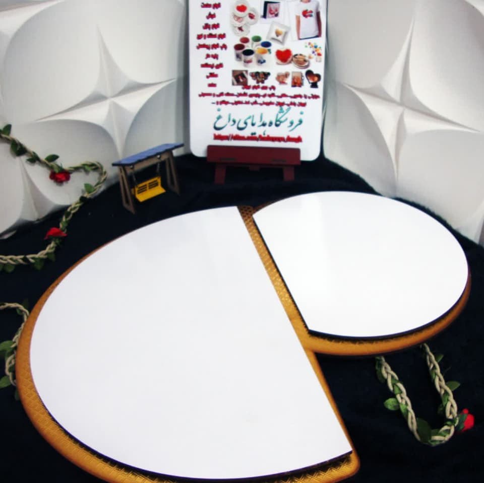 استند دیواری دو تکه