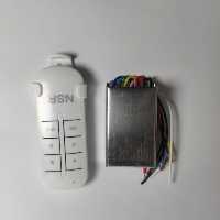 ریموت چهار کانال فلزی