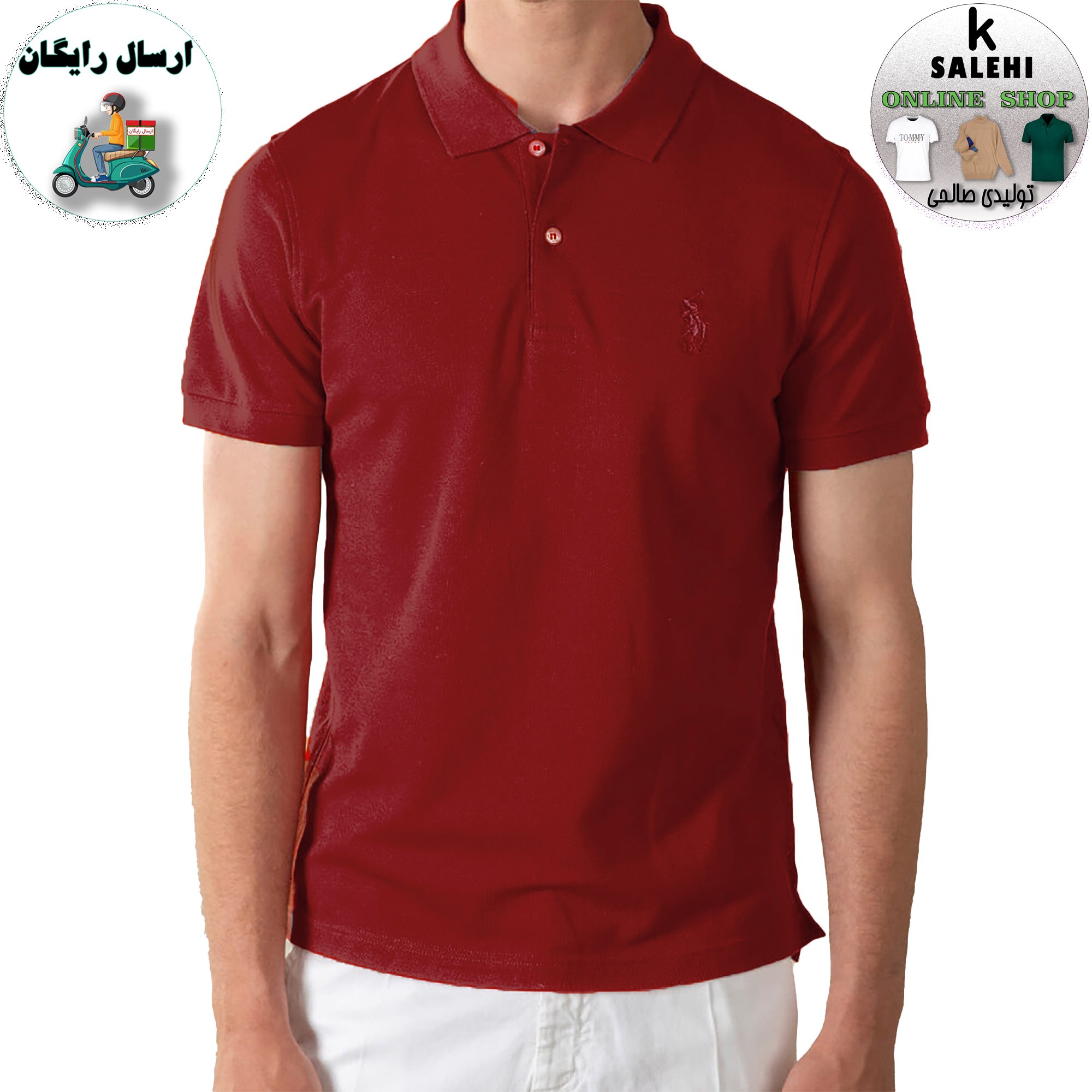 تیشرت مردانه جودون رنگ زرشکی