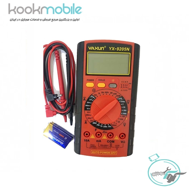 مولتی متر دیجیتال Yaxun YX-9205N