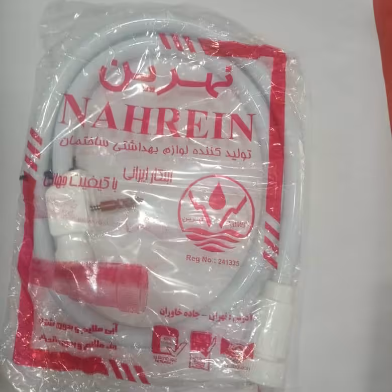 شلنگ توالت پلاستیکی نهرین با مهره گردان و تبدیل 10