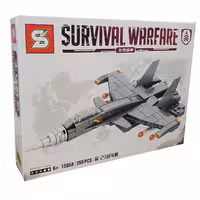 ساختنی اس وای مدل Survival Warfare کد 1595A