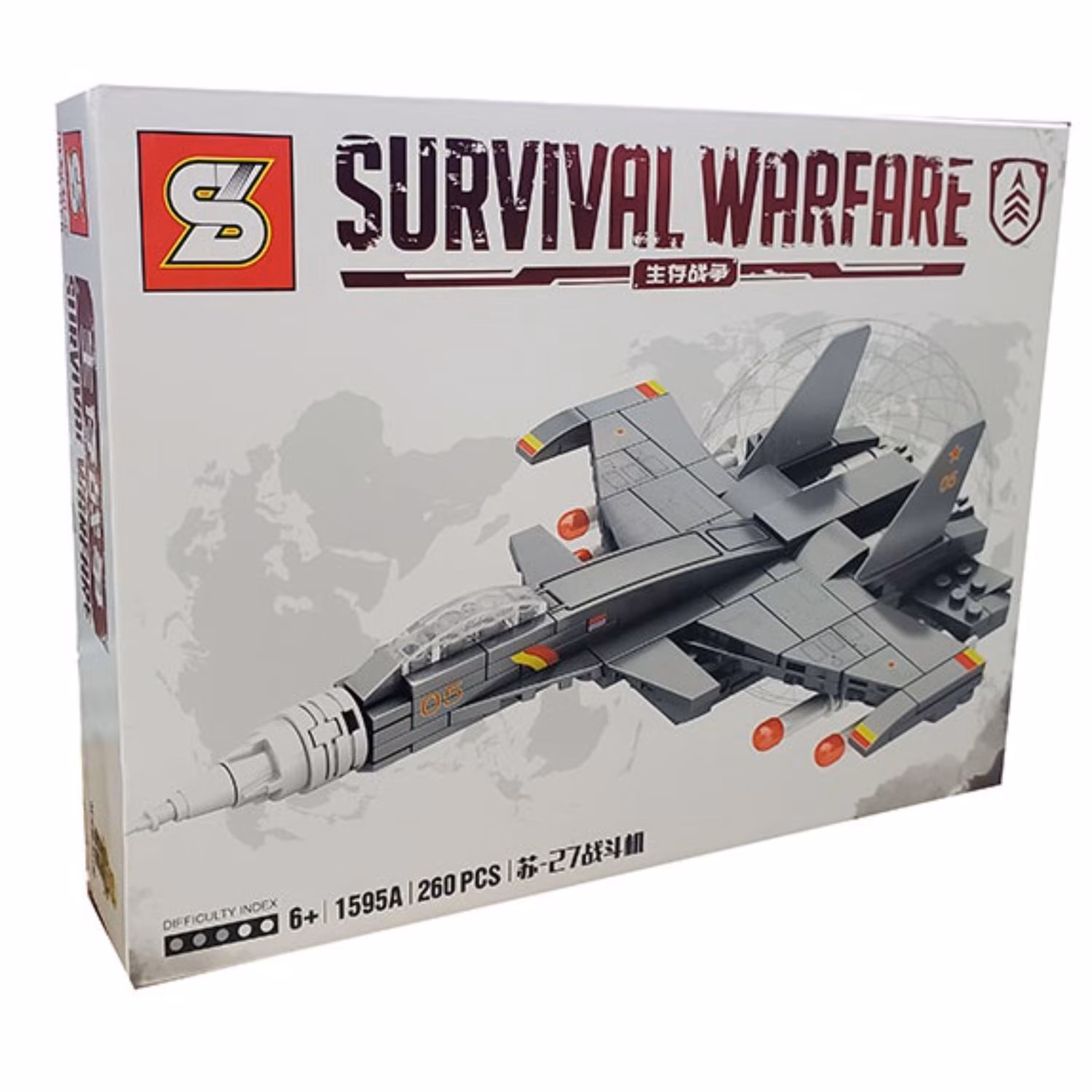 ساختنی اس وای مدل Survival Warfare کد 1595A