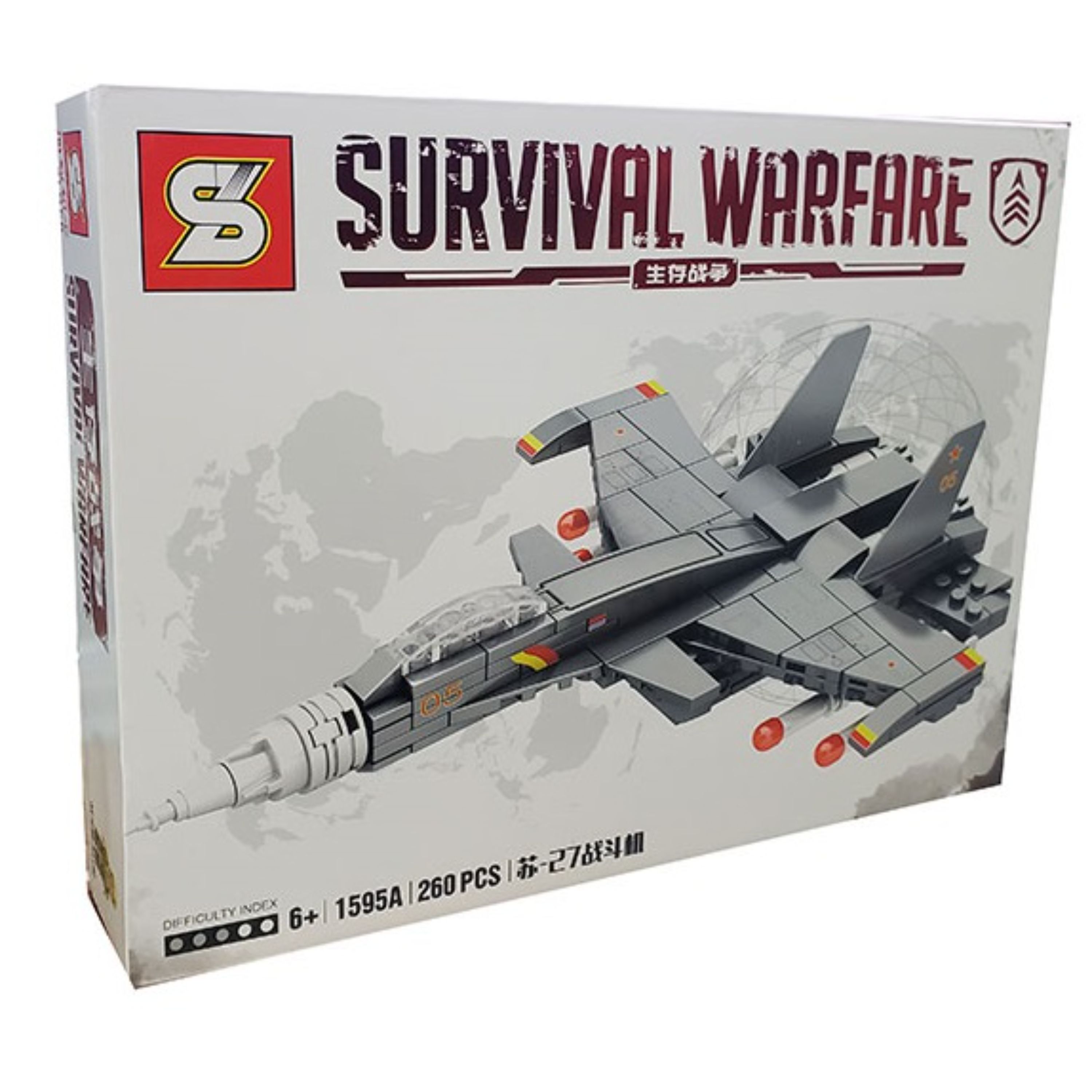 ساختنی اس وای مدل Survival Warfare کد 1595A