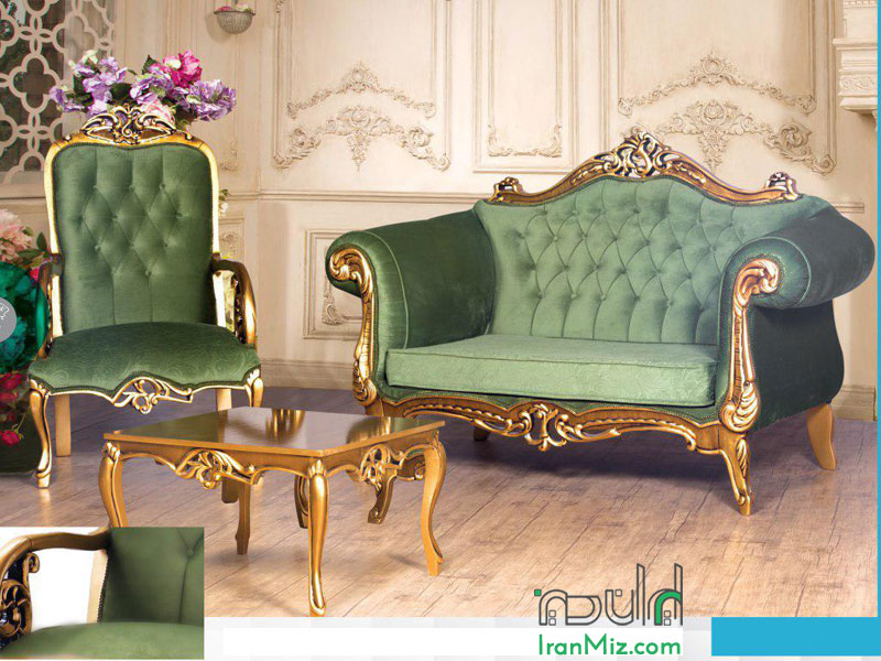 مبل کلاسیک رمینا