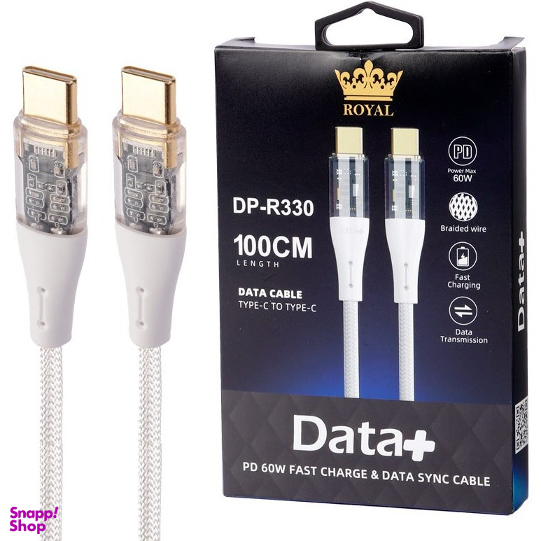 کابل دیتا Type-C دیتا پلاس مدل DP-R330 طول 1 متر