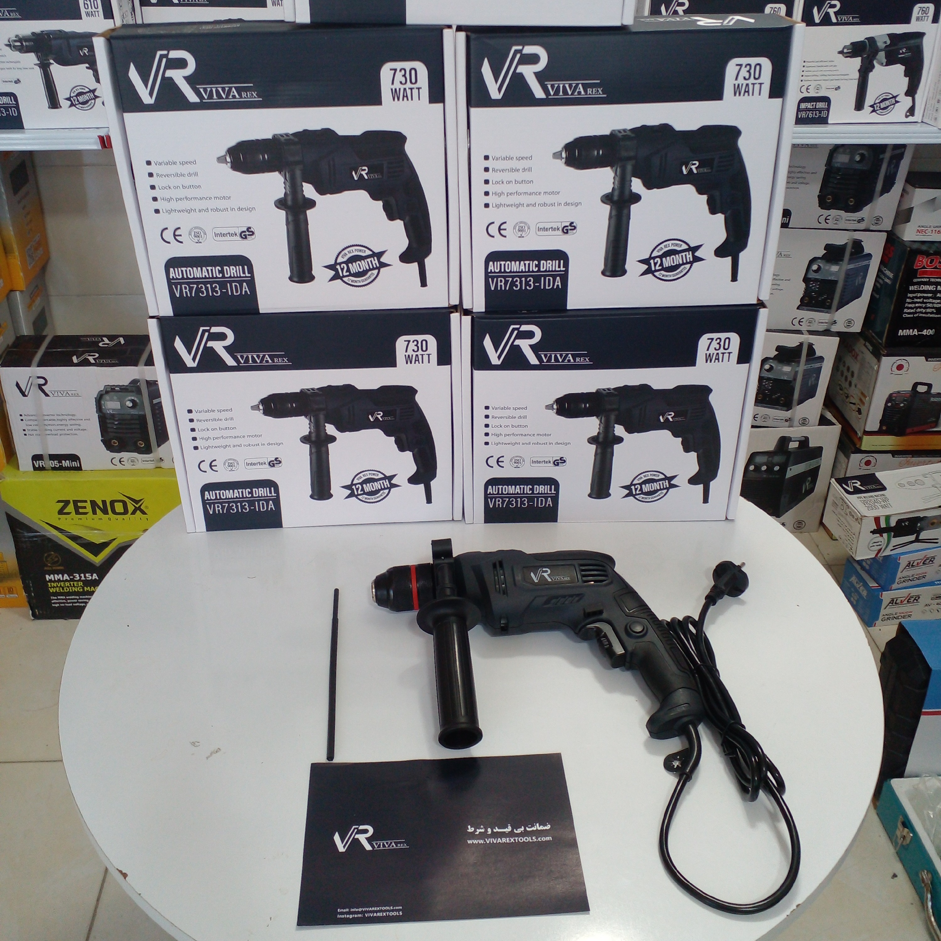 دریل برقی 730وات سه نظام اتومماتیک ویوارکس بایک سال ضمانت