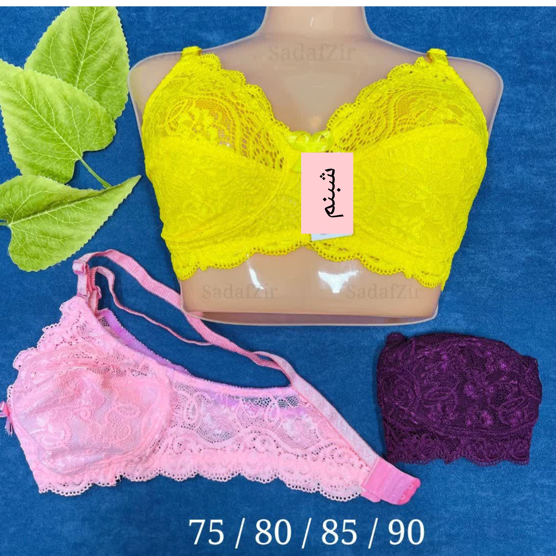 سوتین تمام دانتل (گیپور) نیمه زیر نخی