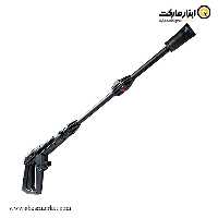 گان و لنس کارواش آروا مدل 1103
