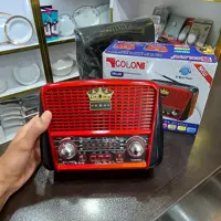 رادیو (اسپیکر) بلوتوثی قابل حمل گولون مدل RX-BT455S