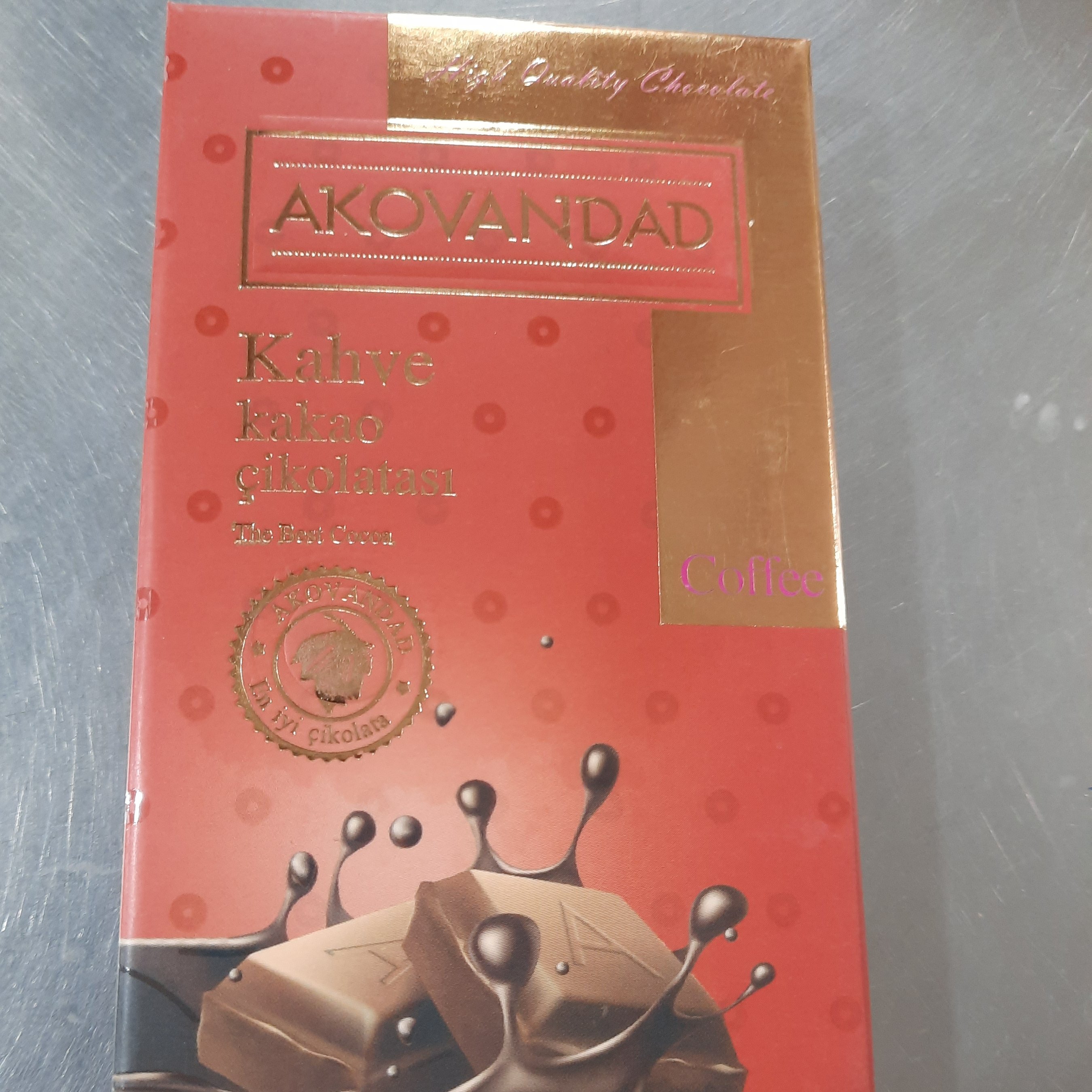 شکلات تخته ای قهوه