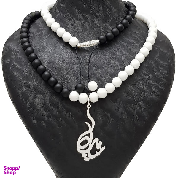 گردنبند نقره طرح اسم سیامک کد 37089