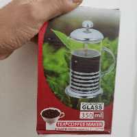 فرنچ پرس  یا دمنوش ساز   ( قهوه ساز  )350میل  برای دمنوش و قهوه و شیر 