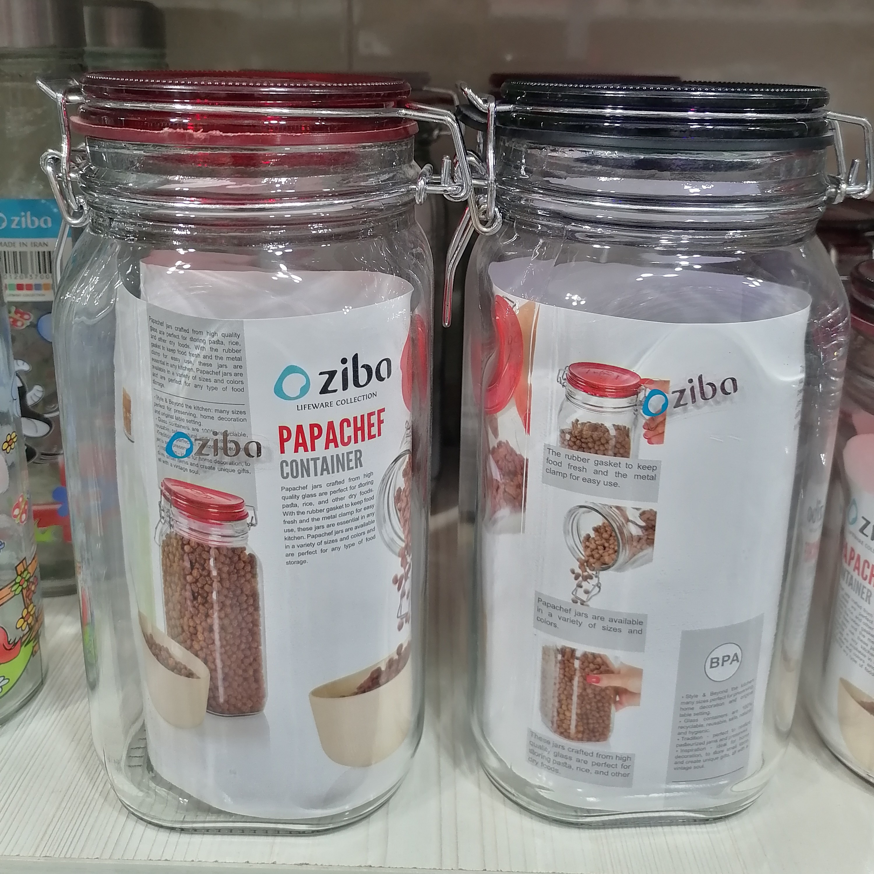 جاحبوبات شیشه ای(مناسب جهت نگهداری تنقلات و مواد خشک و...) 