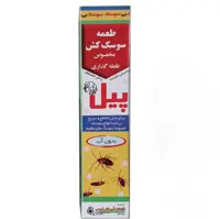 سوسک کش فوق العاده قوی خمیری وزن 50 گرم تاریخ جدید اصلی 