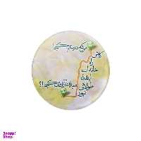 پیکسل ترمه طراحان ایده مدل دربند و آزادی کد trm004