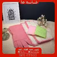 ست ظرفشویی مدل 6 تکه