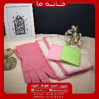 ست ظرفشویی مدل 6 تکه