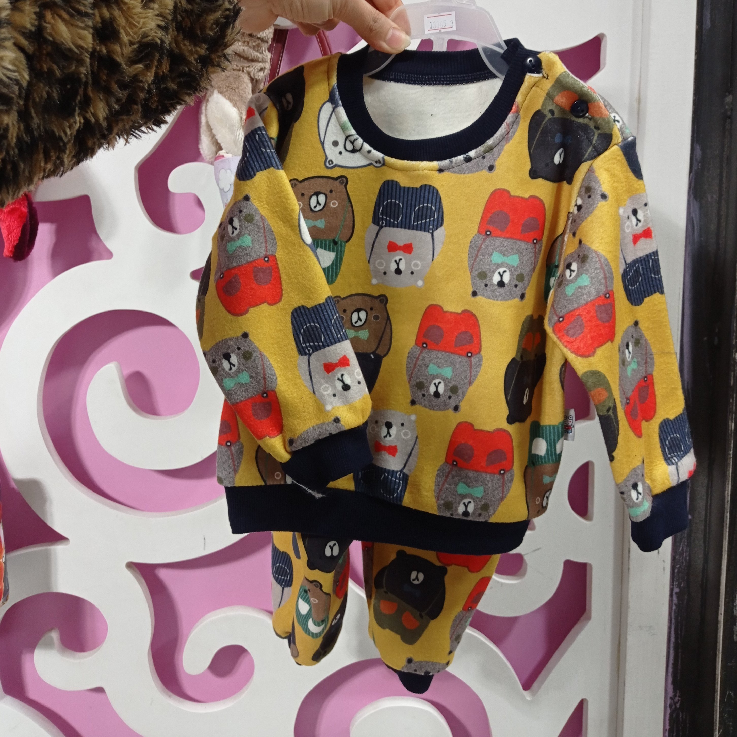 بلوز شلوار پسرانه