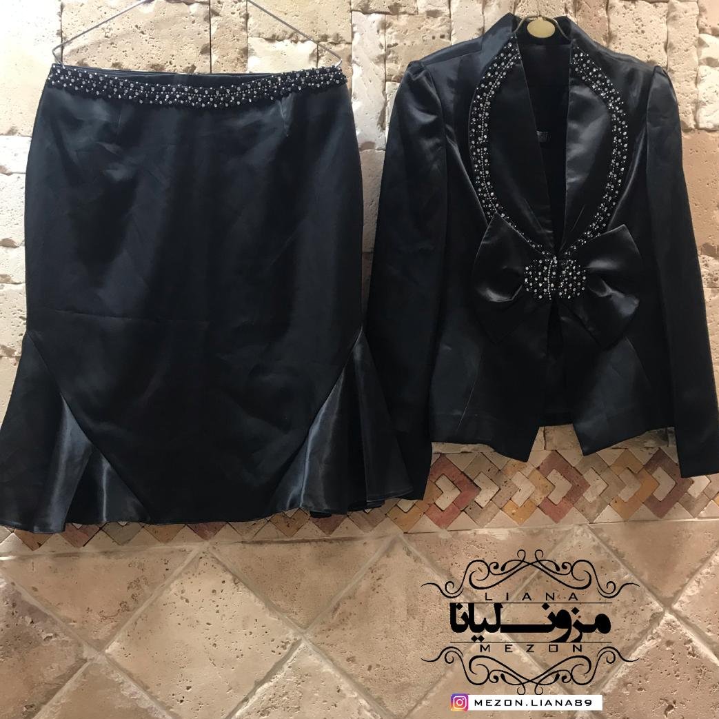 حراج تک سایز 