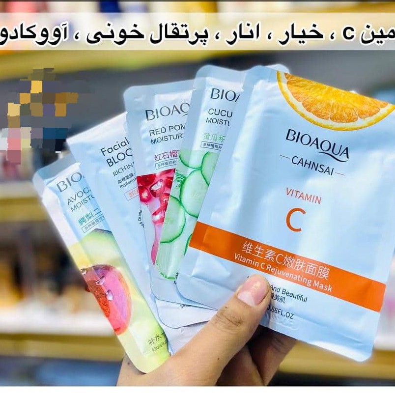 ماسک ورقه ای