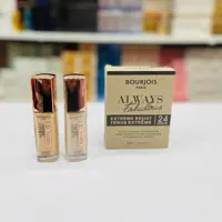 کرم پودر شیشه ای برژوا  تون با کاور بالا 


