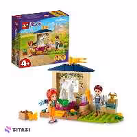 لگو فرندز کد 41696