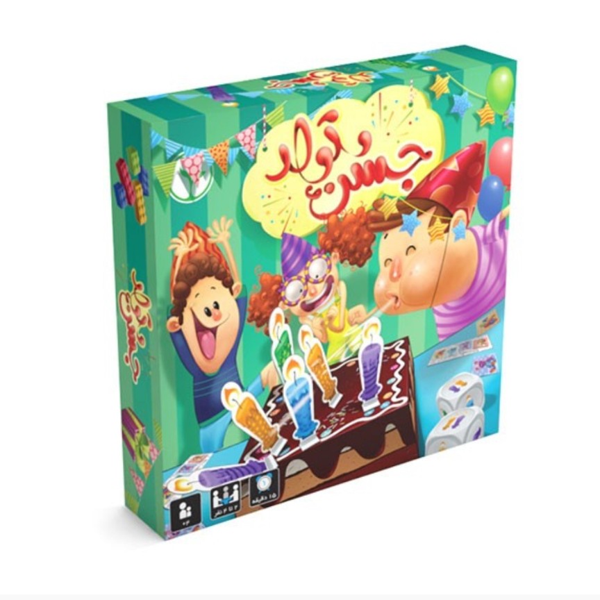 بازی فکری جشن تولد HAPPY PARTY

