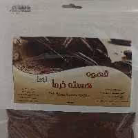 قهوه هسته خرما 