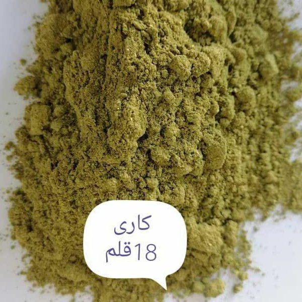 ادویه کاری 18 قلم 