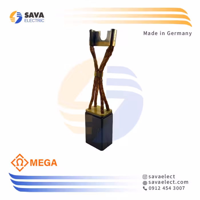 خرید ذغال کربنی صنعتی (گرافیتی) سیم‌ دار دوبل 32*(12.5 12.5) مگا آلمان | ساوا الکتریک