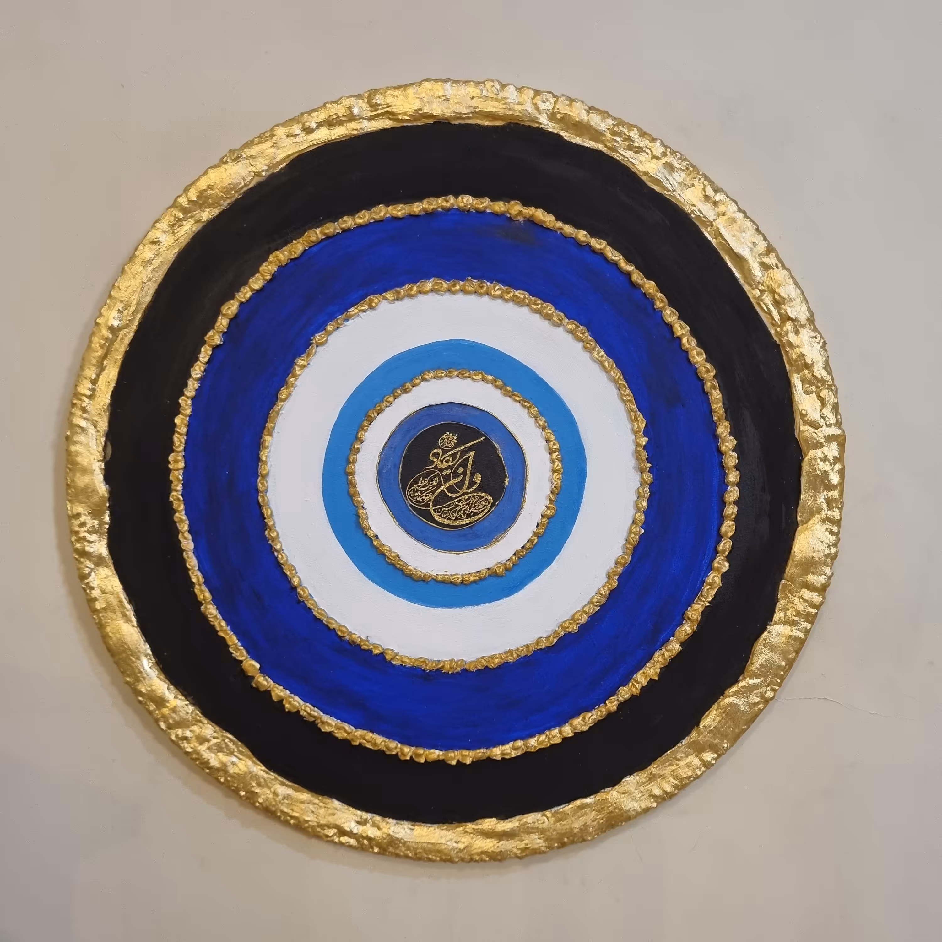 تابلونقاشی چشم نظر ابعاد 50 جنس بوم