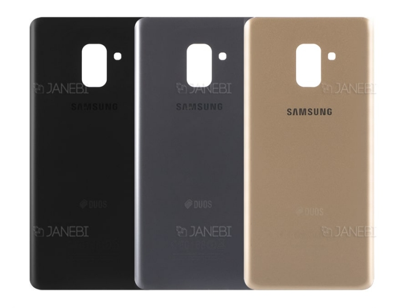درب پشت Samsung Galaxy A8 Plus 2018