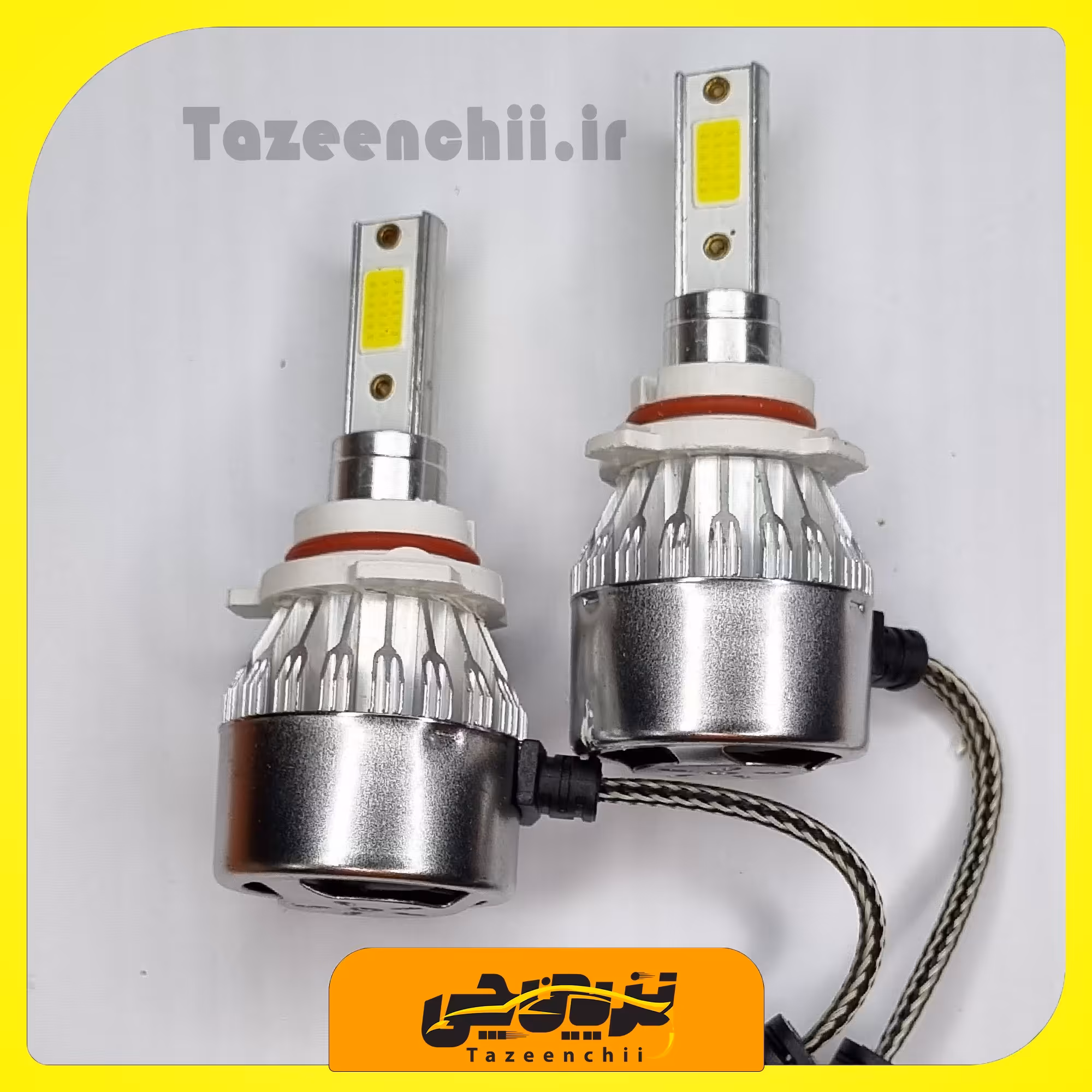 لامپ هدلایت مدل tc6 دوطرفه پایه های h1 h7