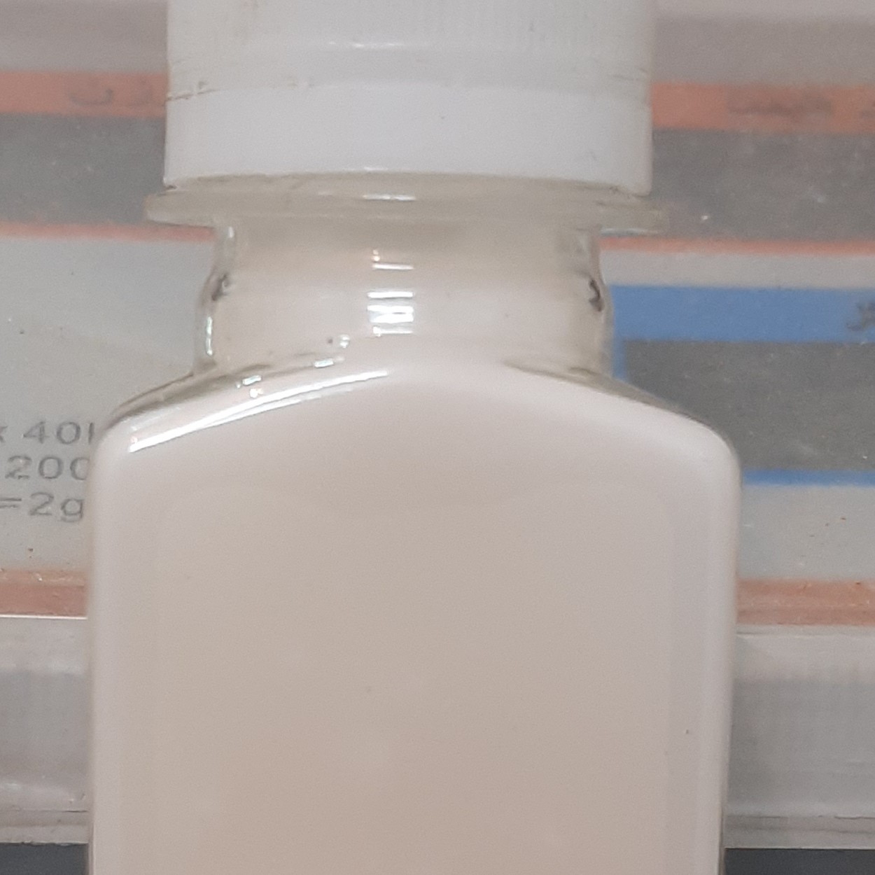 روغن نارگیل 60 سی سی