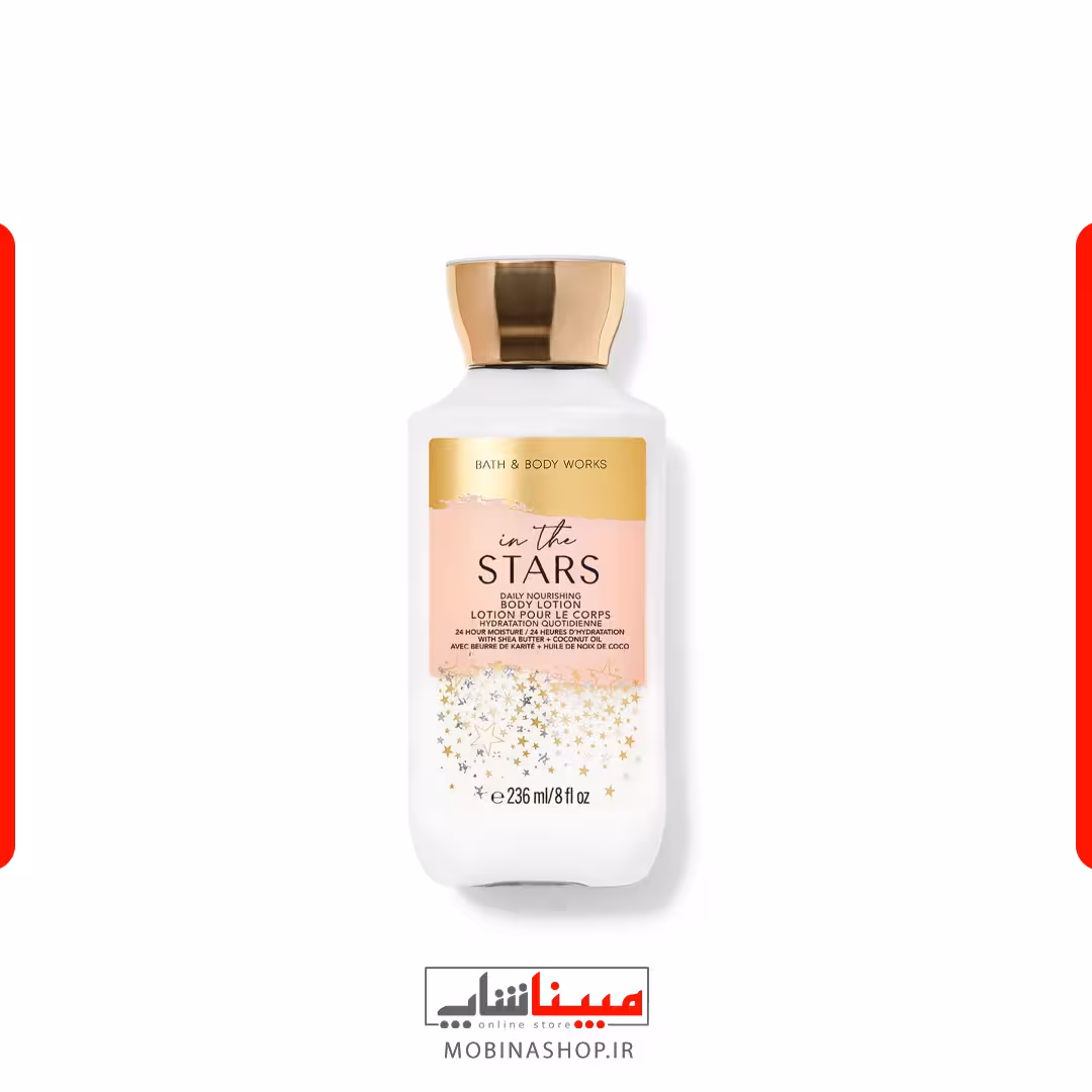لوسیون بدن In The Stars بث اند بادی ورکس 236 میل | رایحه میوه ستاره‌ای، چوب صندل، مشک